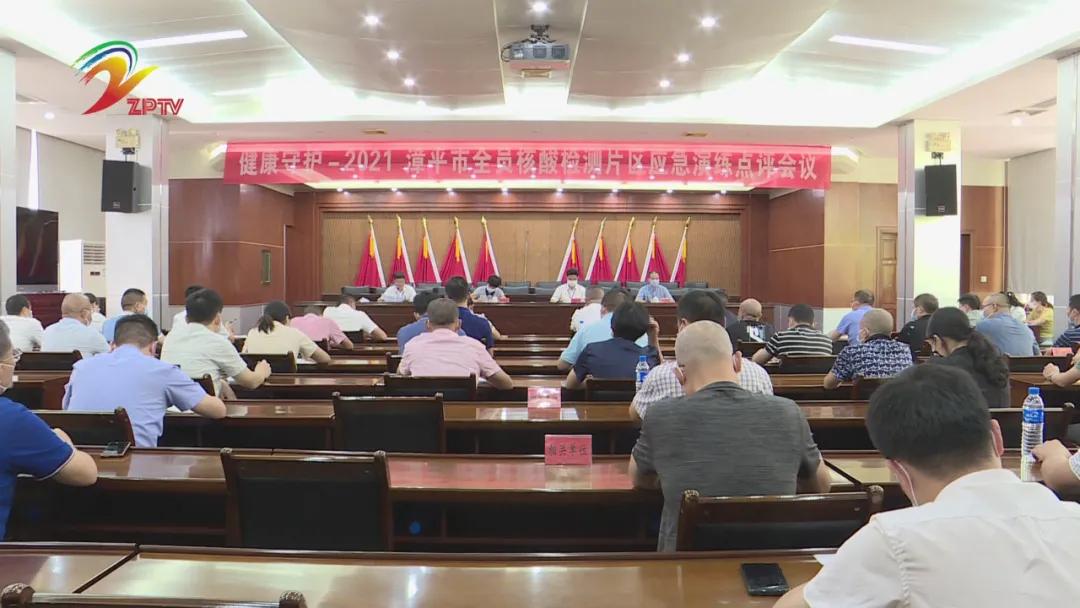 核酸检测结果多久才能在健康码上显示出来:核酸检测多久可以在健康码上看到结果 核酸检测结果多久才能在健康码上显示出来:核酸检测多久可以在健康码上看到结果