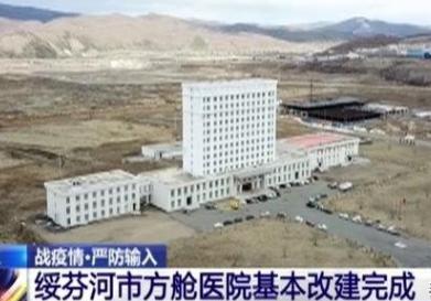 盐城疫情严重吗/盐城疫情严重吗最新消息