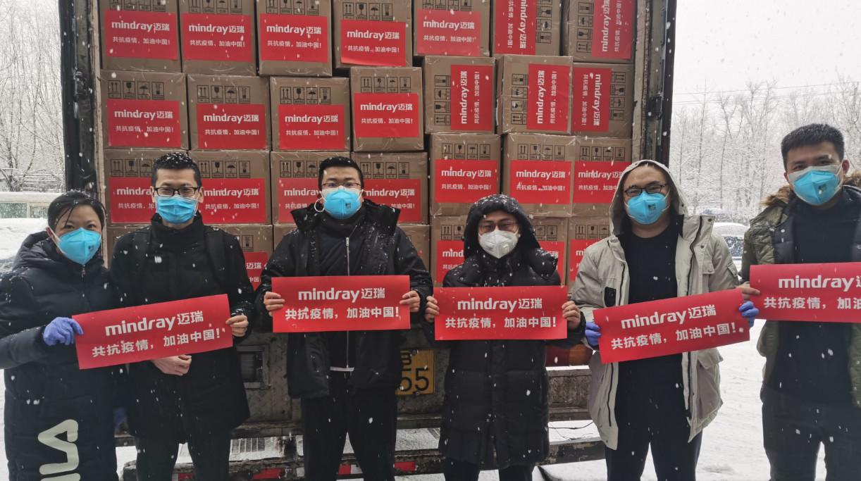 北京新增七例/北京新增7例确诊 活动