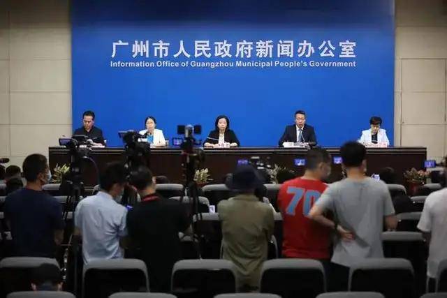 【广州又要停课了吗/广州全面停课了嘛?】 【广州又要停课了吗/广州全面停课了嘛?】