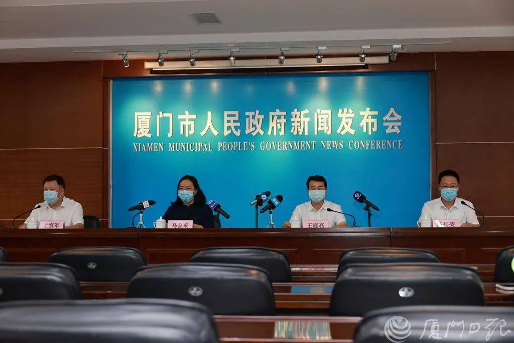 同安疫情:同安疫情爆发点 问责 同安疫情:同安疫情爆发点 问责