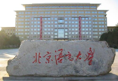 【高速现在免费吗北京/2021北京高速路免费时间规定】