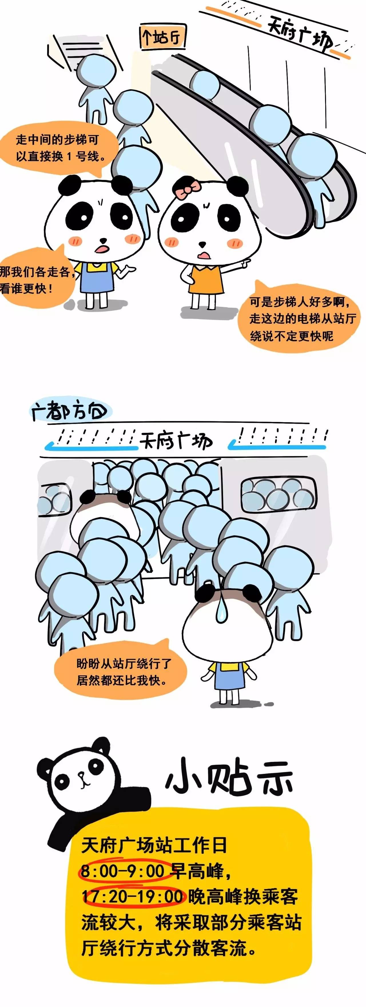 【常态化化/常态化什么化】 【常态化化/常态化什么化】