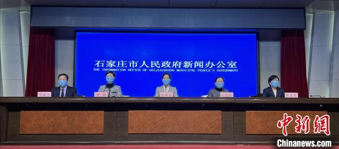 石家庄新增无症状病例/石家庄新增无症状病例最新消息 石家庄新增无症状病例/石家庄新增无症状病例最新消息