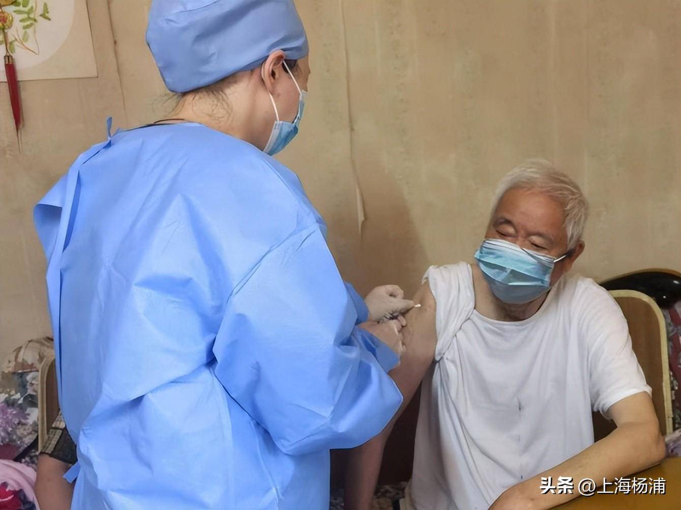 【107岁老人打疫苗新闻,107岁老人打疫苗新闻视频】 【107岁老人打疫苗新闻,107岁老人打疫苗新闻视频】