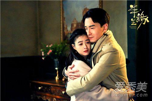 我们这十年第三集/我们这十年演员表