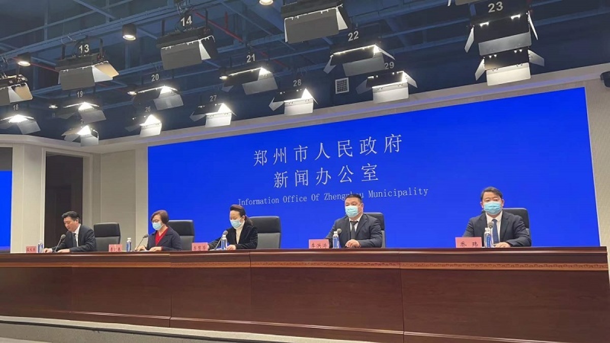 郑州22号通告:对8类重点人群进行核酸检测（郑州22号通告对8类重点人群进行核酸检测）