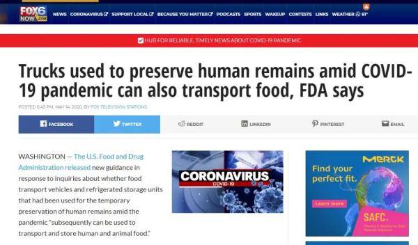 北京最新疫情介绍图片（北京最新疫情数据统计）