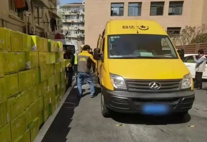 【韵达快递有疫情,韵达快递涉疫】