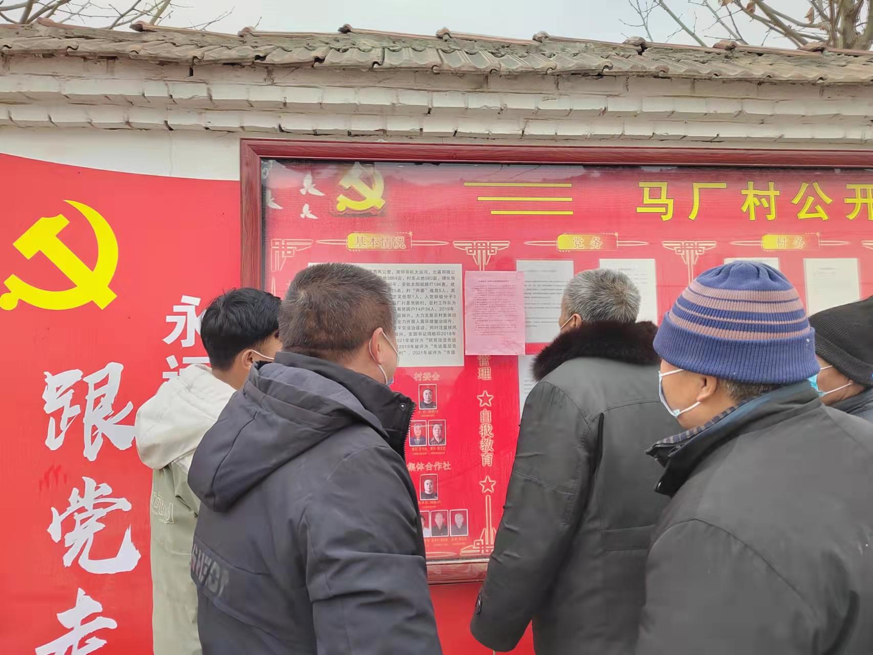 河北故城疫情最新消息通知/河北故城两例疫情 河北故城疫情最新消息通知/河北故城两例疫情