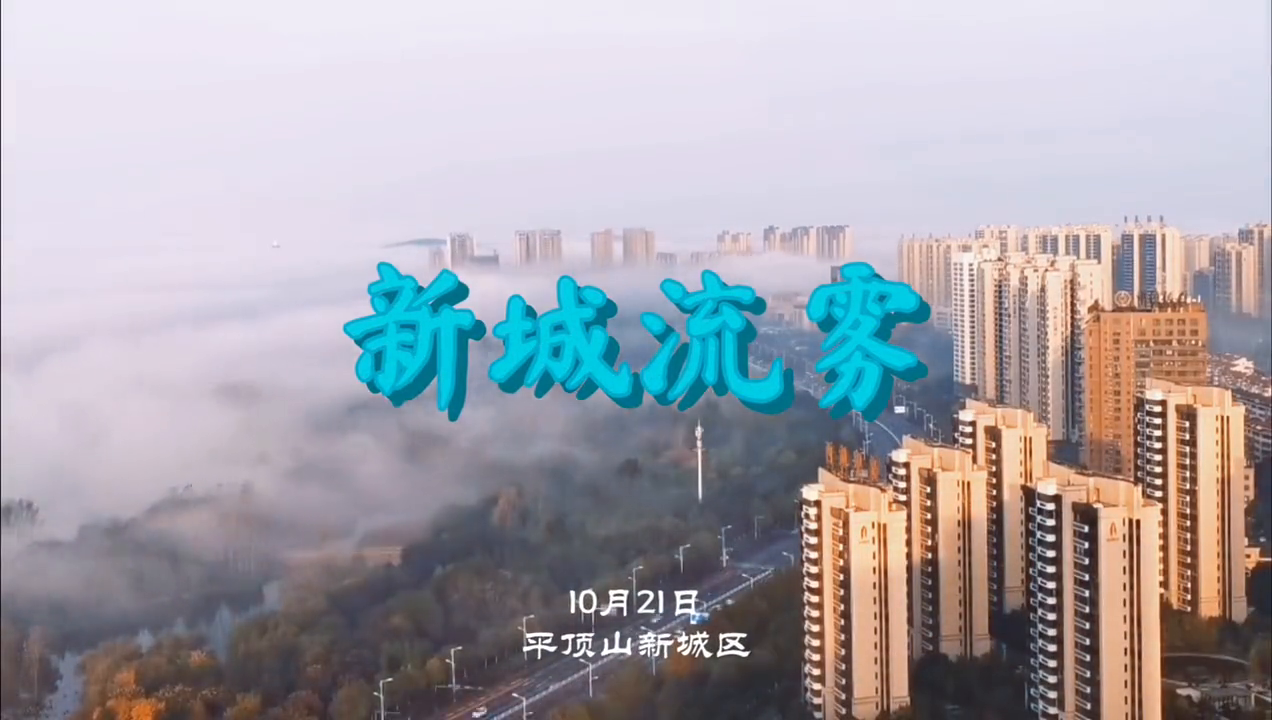 【天宫院疫情爆发时间是哪一年,天宫院疫情通报】 【天宫院疫情爆发时间是哪一年,天宫院疫情通报】