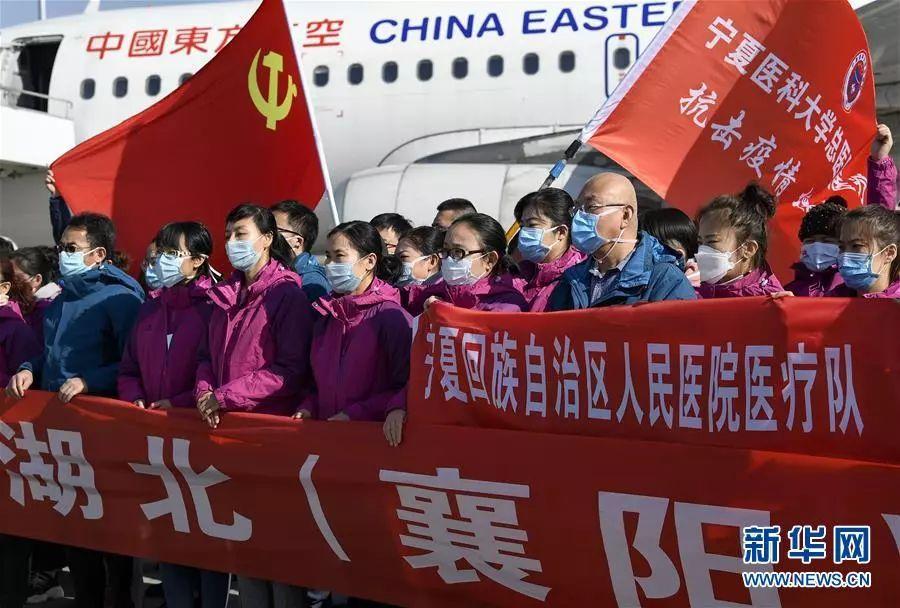 【疫情6省12市,疫情六个省份】