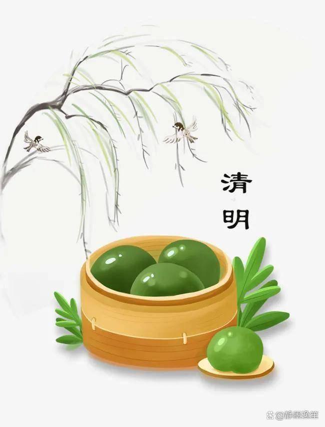 【清明节过路费免费吗免几天/2021清明节过路费免费几天】