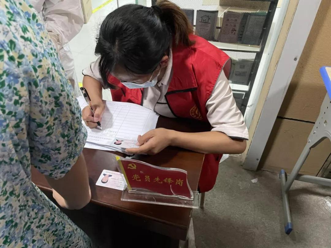 南京防疫一塌糊涂（南京防疫一塌糊涂事件）