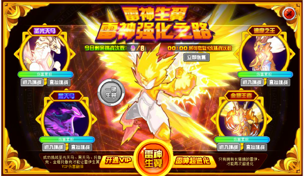 【雷伊技能特训幻影,雷伊技能特训幻影怎么用】 【雷伊技能特训幻影,雷伊技能特训幻影怎么用】