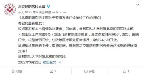 【沈阳小区封闭式管理,沈阳小区封闭式管理规定】 【沈阳小区封闭式管理,沈阳小区封闭式管理规定】