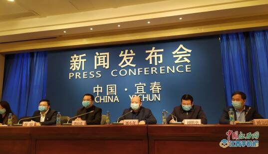 宜春疫情情况（宜春役情）