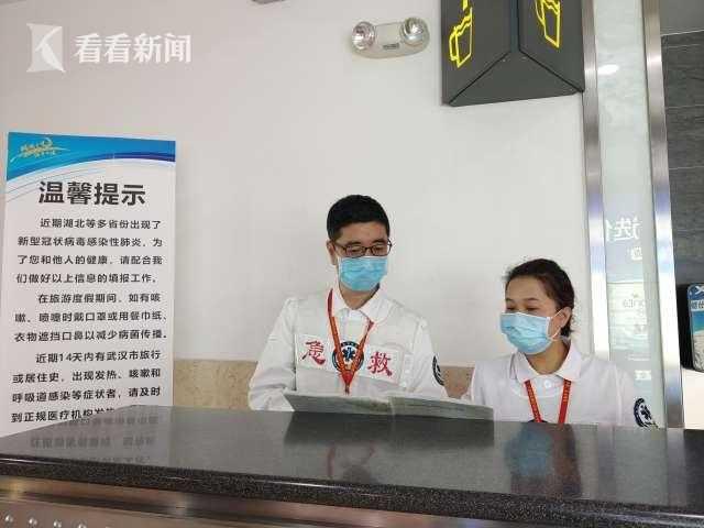 中国将新冠肺炎纳入乙类/我国依法将新冠肺炎纳入乙类传染病