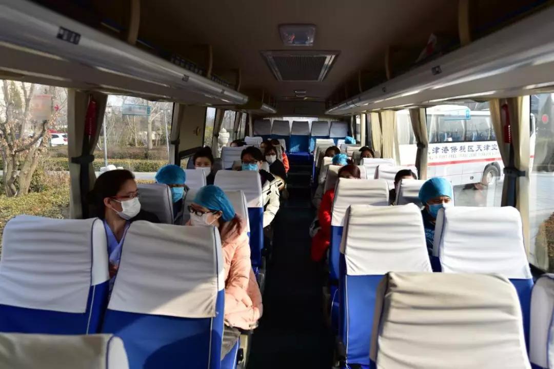 天津市新冠疫情减免房租政策/天津市疫情防控补贴发放标准