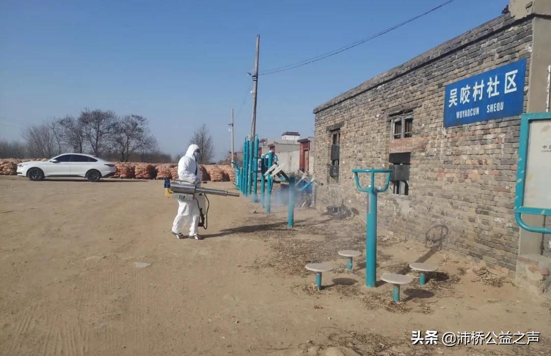 定州疫情最新数据消息:2021定州疫情最新通报