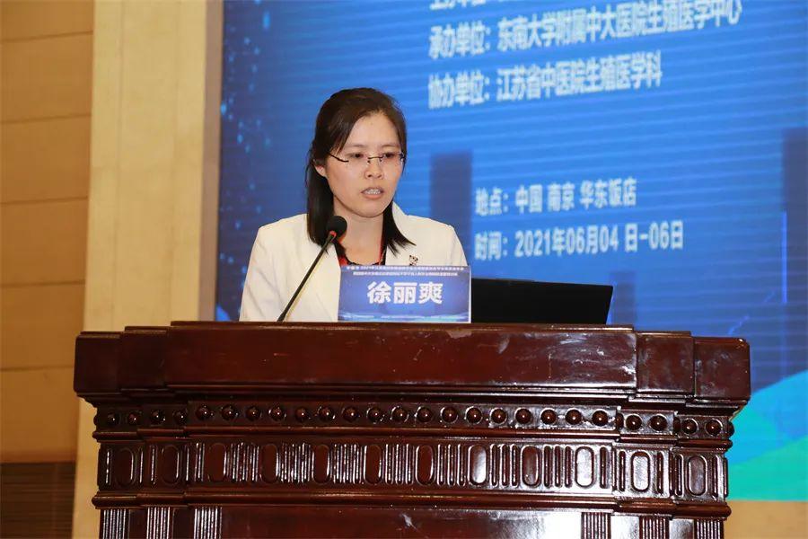 江苏无锡新增病例/江苏无锡新增病例详情