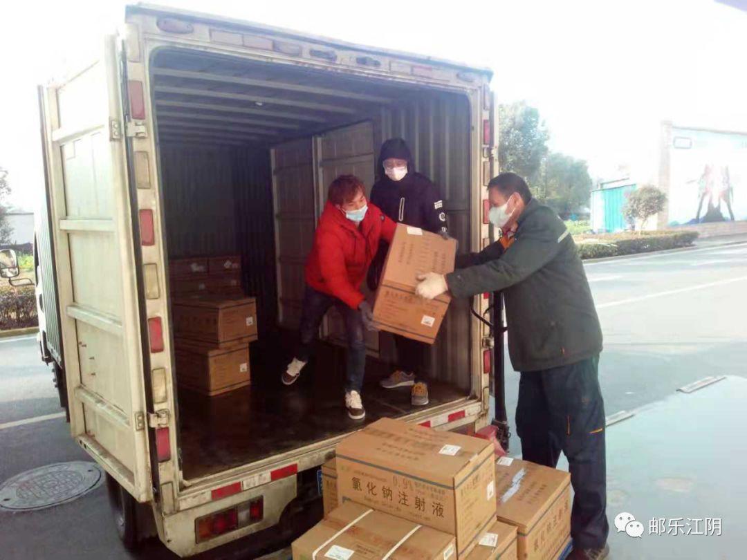 【江阴疫情最新通知/江阴最新疫情报告】