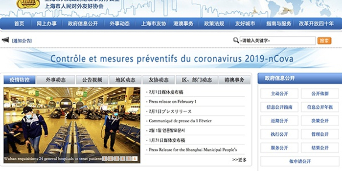 上海这次疫情控制最好:上海目前疫情管控 上海这次疫情控制最好:上海目前疫情管控