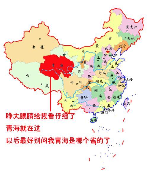 【义昌属于哪里,义昌属于哪个省】 【义昌属于哪里,义昌属于哪个省】