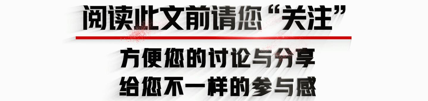 莆田累计32例确诊轨迹/莆田现6例确诊行动轨迹