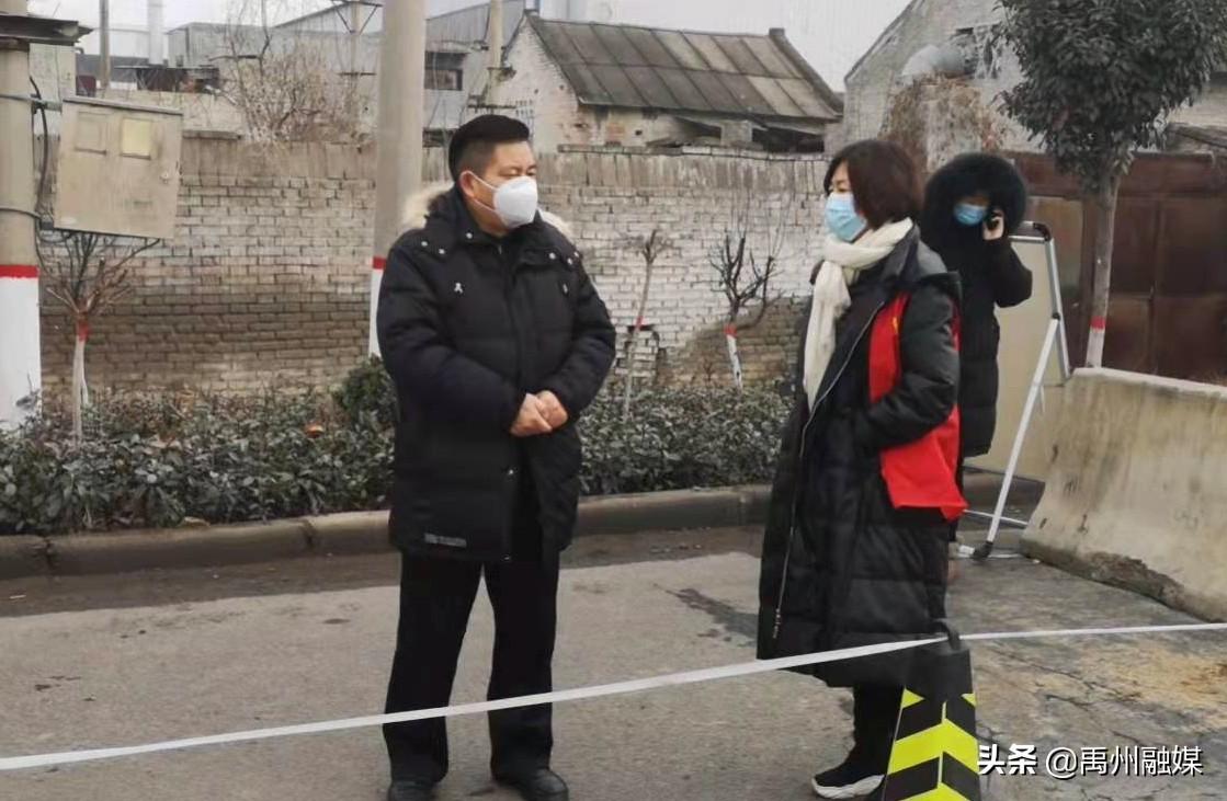 禹州最新疫情最新消息通知/禹州最新疫情通报 禹州最新疫情最新消息通知/禹州最新疫情通报