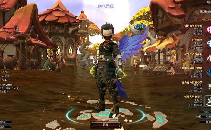 【龙之谷萌新,龙之谷萌新95级后干嘛】