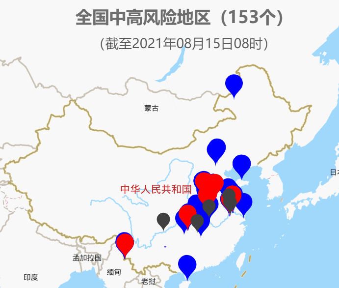北京疫情最新数据消息中高风险地区地图/北京疫情最新地区分布情况