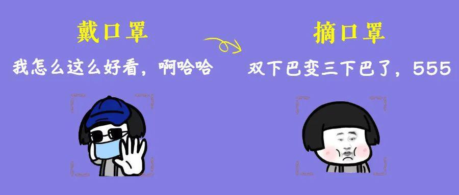 【新增11例本土病例简介,新增11例本土病例简介北京】