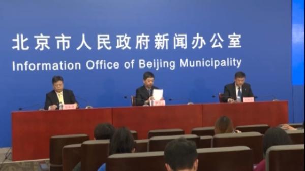 【新增11例本土病例简介,新增11例本土病例简介北京】