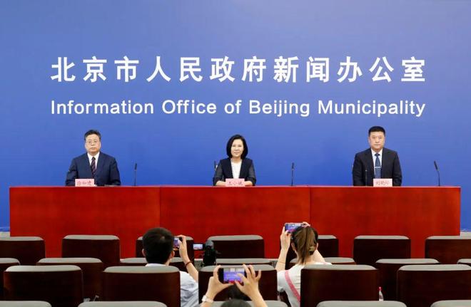 北京东城区新冠疫情最新消息/北京东城区新冠肺炎最新情况 北京东城区新冠疫情最新消息/北京东城区新冠肺炎最新情况