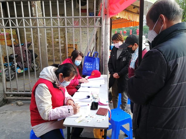 松溪疫情期间干部打牌/松溪疫情期间干部打牌事件