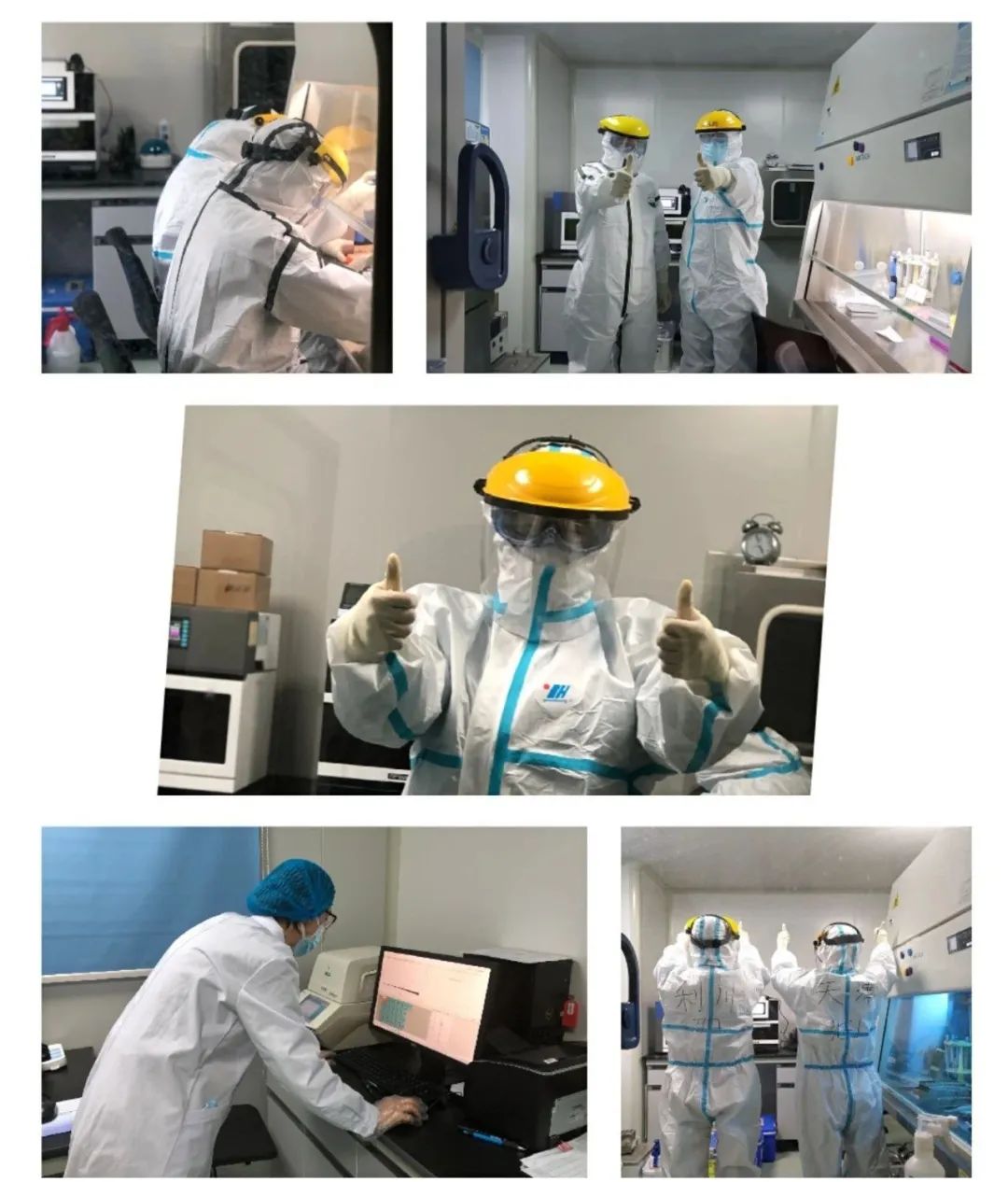 【离我最近的地方做核酸检测/离我最近的核酸地点】 【离我最近的地方做核酸检测/离我最近的核酸地点】