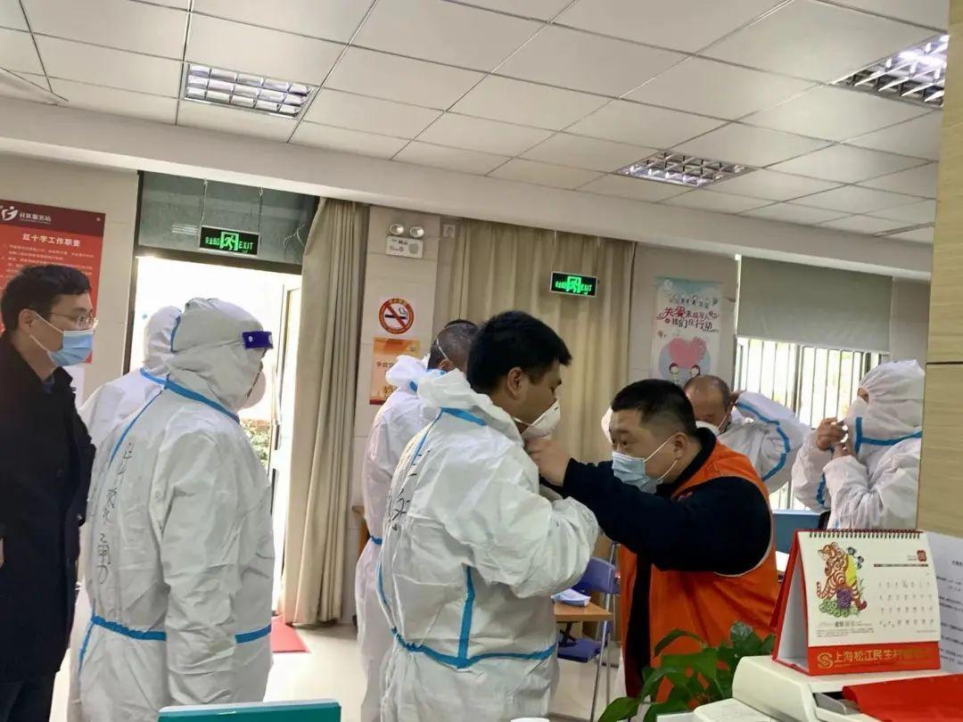 【上海松江疫情最新进展,上海松江疫情发布】 【上海松江疫情最新进展,上海松江疫情发布】