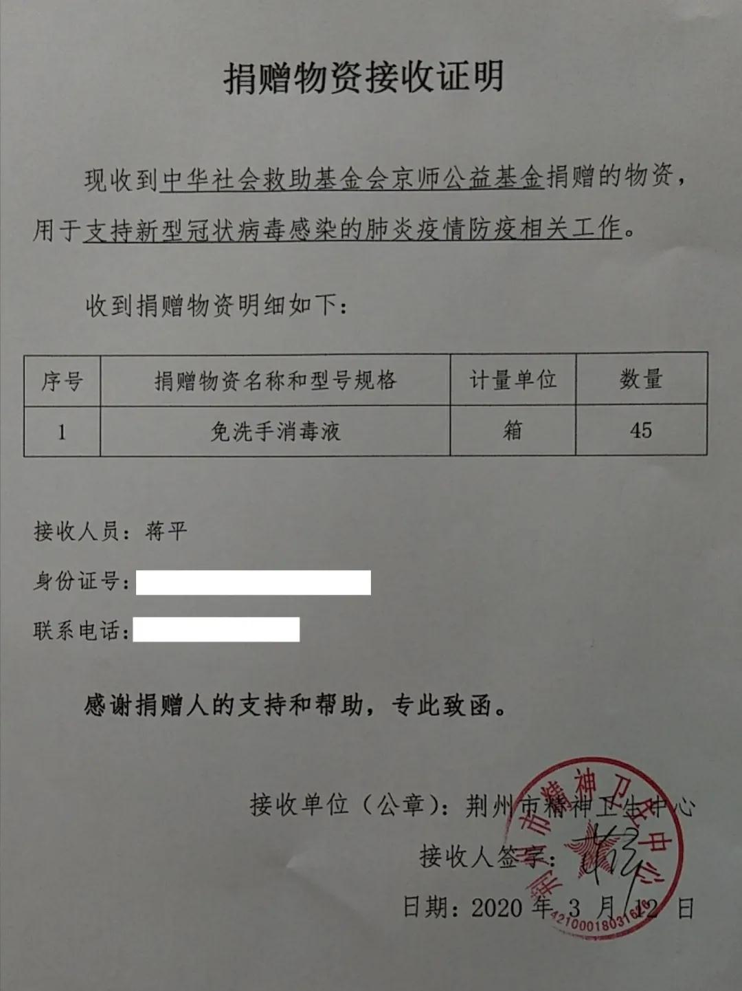 开州新冠肺炎最新消息:开州疫情确诊今日消息 开州新冠肺炎最新消息:开州疫情确诊今日消息