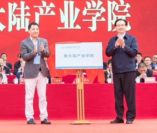 【张平亮无锡科技职业学院,无锡科技职业技术学院张国华】 【张平亮无锡科技职业学院,无锡科技职业技术学院张国华】