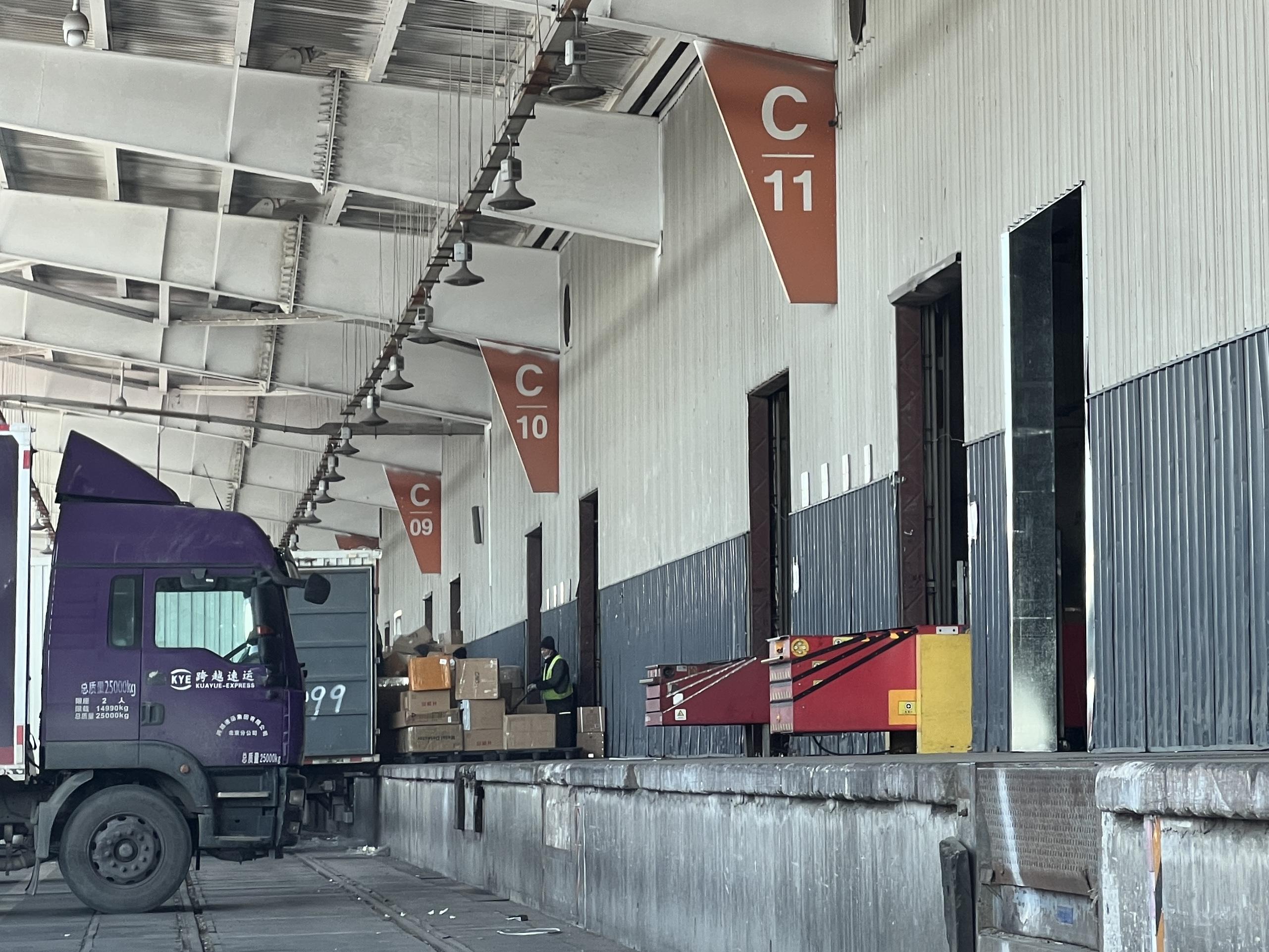 【顺丰速递过年停运吗/顺丰速递过年停运吗现在】 【顺丰速递过年停运吗/顺丰速递过年停运吗现在】