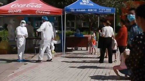 乌鲁木齐全民免费核酸检测什么时候出结果:乌鲁木齐免费做核酸检测 乌鲁木齐全民免费核酸检测什么时候出结果:乌鲁木齐免费做核酸检测