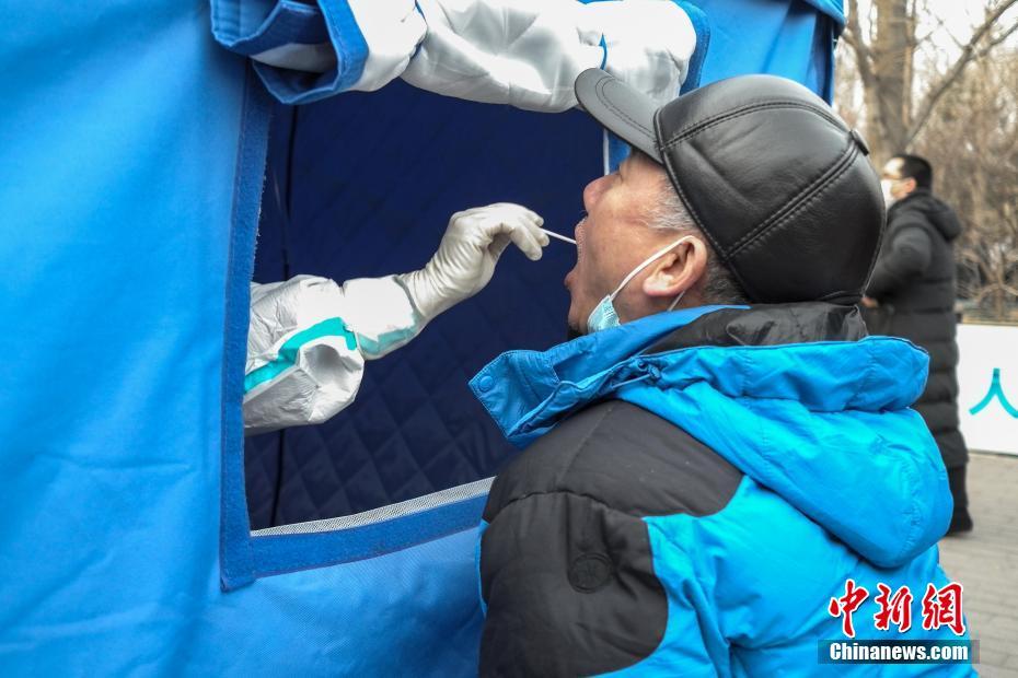 北京会不会全员核酸（北京还查核酸吗）