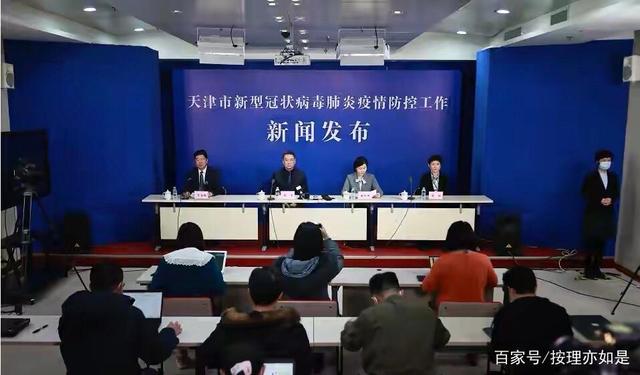 【天津检出奥密克戎变异株的医院/天津检出奥密克戎变异株的医院有哪些】