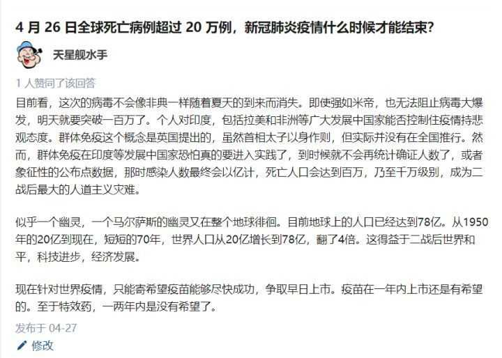 【31省份新增确诊22例本土4例在辽宁,新增病例辽宁】 【31省份新增确诊22例本土4例在辽宁,新增病例辽宁】