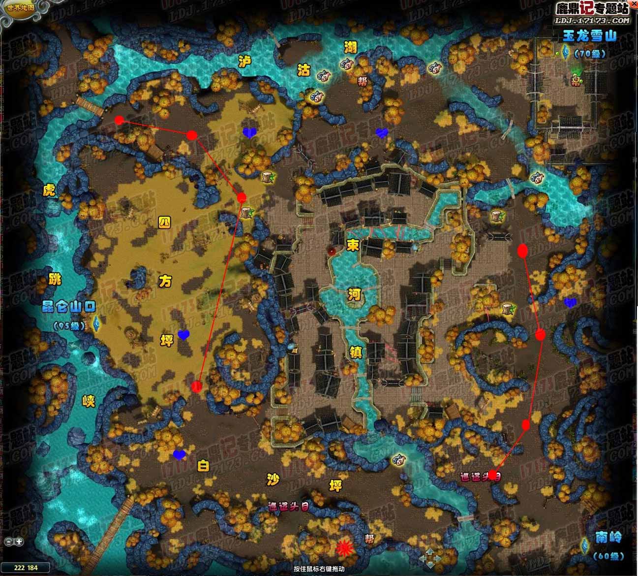 【一掌风月宝鉴地图大全/一掌风月宝鉴挖宝地点】 【一掌风月宝鉴地图大全/一掌风月宝鉴挖宝地点】