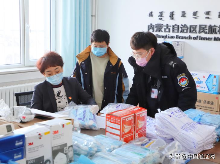 【北京机场确诊/2021年北京机场疫情最新规定】 【北京机场确诊/2021年北京机场疫情最新规定】