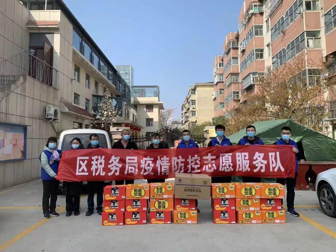 山东济宁最新疫情通知（山东济宁疫情最新消息今天新增病例）