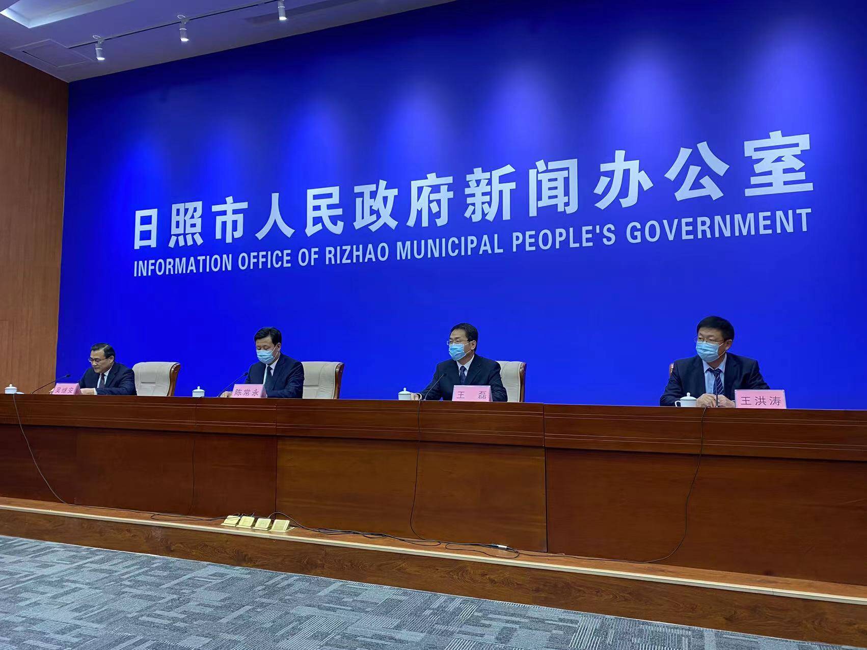 日照五莲疫情:日照五莲疫情全县搬迁了吗