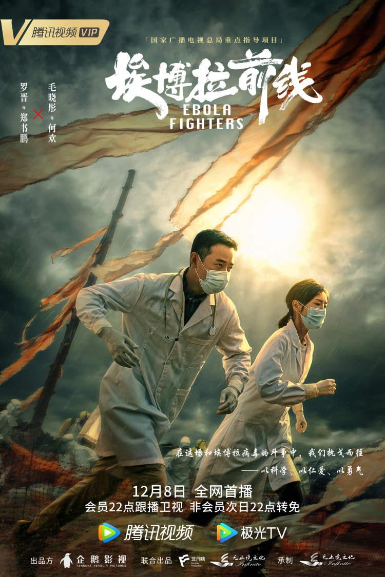 霍尔果斯疫情流调情况/霍尔果斯最新疫情